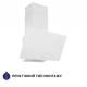 Minola HVS 6224 WH 700 LED