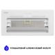 Minola HBI 6873 WH GLASS 1200 LED Line