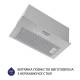 Minola HBI 5623 I 1000 LED
