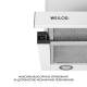 WEILOR WT 65 WH