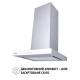 PERFELLI TS 6635 I/WH 1000 LED