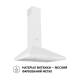 PERFELLI K 6402 WH 850 LED
