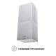 PERFELLI CQE 4692 I 1000 LED