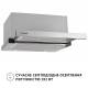 PERFELLI ISEO 6PMF INOX