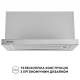 PERFELLI ISEO 6PMF INOX