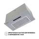 PERFELLI BIS 5653 I 1000 LED