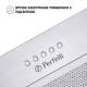 PERFELLI BIC 9654 I 1000 LED