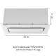 Minola HBI 6673 WH GLASS 1000 LED Line
