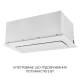 Minola HBI 6673 WH GLASS 1000 LED Line