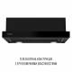 PERFELLI TL 6822 BL 1200 LED