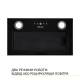 WEILOR WBE 5230 FBL 1000 LED