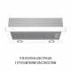 PERFELLI TL 6822 WH 1200 LED
