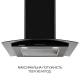 Minola MTG 6242 BL LED
