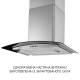 Minola MTG 6642 I LED
