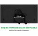 INTERLINE SKYLINE Sense BL A/60/GL/ST